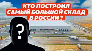 Виктор Кузнецов |  От простого студента до миллиардной компании | ВсеИнструменты.ру