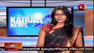 News @ 10.30 PM: VS Achuthanandan To Be Given Cabinet Rank | 30th May 2016