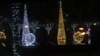 Christmas decorations at City Center Houston Texas