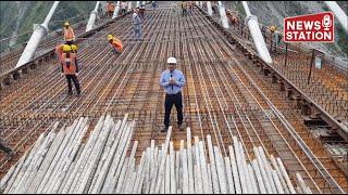 Anji Khad Bridge: Witness How India's First Cable-Stayed Railway Bridge is Taking Shape in USBRL