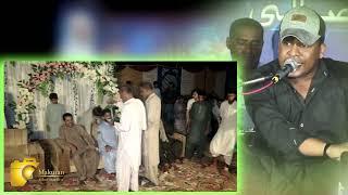 Kamran_Dad || Surbandan Program | Chardaha Mha Samban ta ||Pullan Salonk: Touseef Sharif