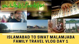 Islamabad to PC Malam Jabba SWAT|Road Travel Vlog DAY 1|M1, M16, NH|Birthday on Road|Value Pakistan