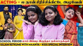 Ullam Ketkume With Manya Sree | Kids Special Interview | Saregama TV Shows Tamil