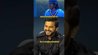 suresh raina  talking about Mahendra Singh dhoni entry cricket || #shorts #cricket #youtubeshorts