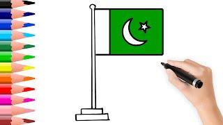 How to Draw Pakistan Flag For Kids Easy | Pakistan Flag Drawing