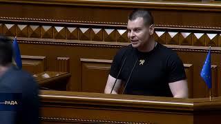 Олександр Бакумов: Парламент робить кроки для протидії незаконному використанню безпілотників