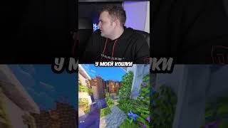 Угрозы от гопника #Кузьма #Юлик #ПитерскаяТусовка