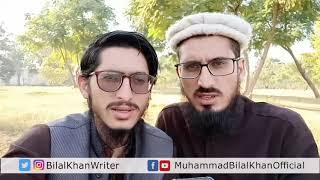 Naat Meri Ulfat Madeeny Say | With My Elder Brother Komail Ahmad