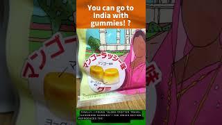 You can go to India with gummies! ? "Globe-Trotter Travel Guidebook Gummies" was too amazing!