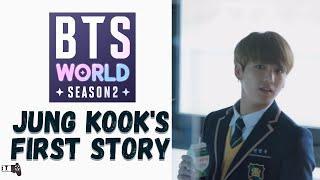 Jung Kook's First Story BTS WORLD Season 2 Cutscene