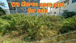 329) 179 గజాలు open plot for sale at singhnagar!!