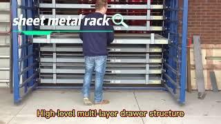 sheet metal rack