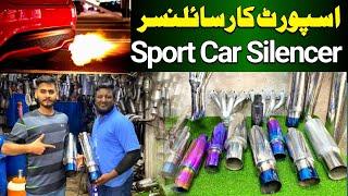 Car Exhaust Sound Modification | Car Modification In Pakistan | Sports Car Silencer Sound Review |