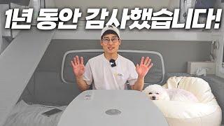 기존의 캠핑플러스 채널로 돌아가려 합니다! │ 파워뱅크 영상은 유니테크 광주 채널에서 보실 수 있습니다