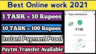 Online jobs from home in tamil/தினமும் 200 ரூபாய் சம்பாதிக்கலாம்/hiii sollu/earn money online tamil