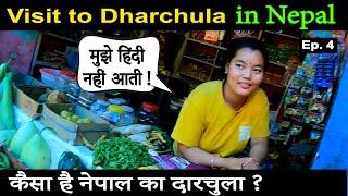 Nepal Travel | नेपाल का दारचुला | How to Travel to Nepal from Dharchula | Where to Stay at Dharchula