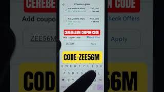 #cerebellumacademy Cerebellum coupon code| Cerebellum academy subscription discount code#cerebellum