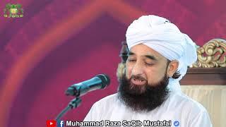 Faqeeri kya hai ? New Clip By Muhammad Raza Saqib Mustafai