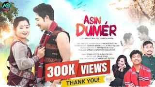 Asin Dumer |official Music Video |Junmoni |Arnab|Rupali Payeng|Dhani Doley |Navadeep| Ayang Okum