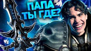 Почему так сложно?! Нежить очень крутая раса. Nix впервые проходит кампанию Warcraft 3. Часть 2