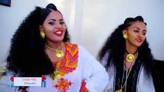 Ethiopian music: Solomon Haile - Des Yebelino(ደስ ይብለኒ'ሎ) - New Ethiopian Music 2017(Official Video)