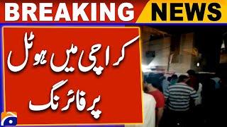 Karachi: Sad News | Latest Update | Breaking News