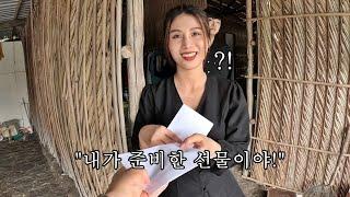 베트남 시골 소녀를 통해 번 유튜브 수익을 선물로 드렸습니다.