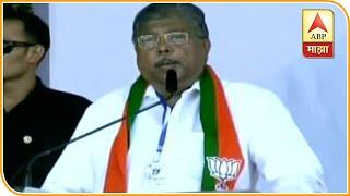 Nashik | Chandrakant Patil's Speech In Mahajanadesh Yatra 19092019