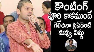 Artist Kaushik Satirical Comments On Manchu Vishnu | Prakash Raj | Mana TFI