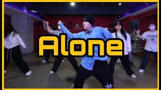 [urban hiphop] Yo Trane - Alone Mickey choreography / 얼반 힙합 댄스 안무 / 부산 댄스 입시학원