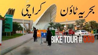 bahria town | Karachi | Pakistan | Bike tour #009 | Daylight |