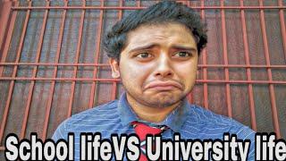 School days Vs University days | Sami Liaqat | School life Vs College life