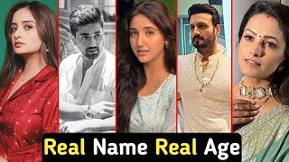 Suman Indori Serial Cast Real Name And Real Age | Teerth | Kritika | TM