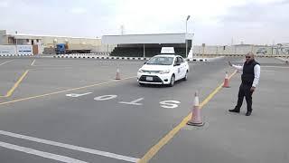 How to test drive a car in the driving school to obtain a driving license in Saudi Arabia