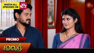 Malar - Promo | 22 Oct 2024 | Tamil Serial | Sun TV