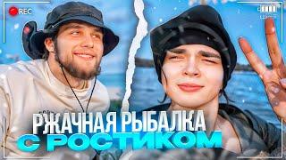 РЖАЧНАЯ РЫБАЛКА С РОСТИКОМ И РЕПЕРАМИ // КОРЕШ, ГОРИЛЛЫЧ, РОСТИК, ВОСКРЕСЕНСКИЙ, СКАЛЛИ МИЛАНО