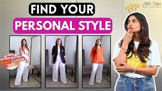 How to Find Your Personal Style? (FREE WORKBOOK INCLUDED) | Ishita Saluja