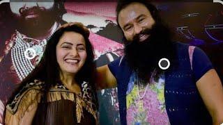 Ram Rahim-Honeypreet latest Comedy#ramrahim#msg#shortvideo #shorts #youtubeshorts#viral#trending#