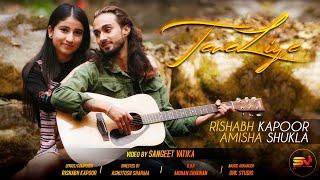 Latest Hindi song By Rishabh Kapoor । Amisha Shukla ।  Aanjnay Sharma | Tere liye