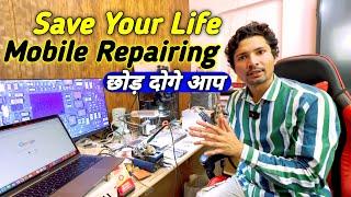 Stop  Mobile Repairing | Episode 1