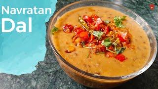 नवरतन दाल रेसिपी || Navratan Dal recipe || Veg Recipes ||