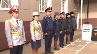Шығыс Қазақстан облысы  Мамандандырылған күзет қызметі басқармасыгда ашық есік күні