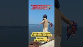 5월의 셋째주 용궁기도길에 함께해주심에 감사합니다 만복을 복받으소서 