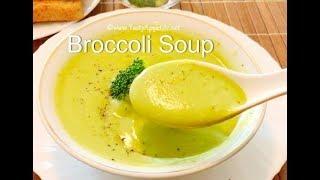 QUICK BROCCOLI SOUP | WEIGHT LOSS | PROTEIN RICH | HOMEMADE SOUP RECIPES