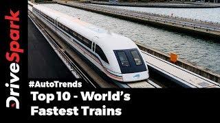 Fastest Trains In The World - Bullet Train Top Speeds Challenge Supercars - DriveSpark