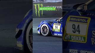 🫣🫣🫣 #24hNBR