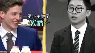 盘点明星下头行为，遭到新嘉宾吐槽没文化，杨迪只能自嘲尴尬苦笑