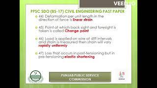 PPSC PAST PAPER SDO (BS-17) COMMUNICATION AND WORKS DEPARTMENT 2018, CIVIL ENGINEERING