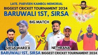  Big Match | Nethrana (Vishal Sitto)  Sirsa (Radhe Bajekan)