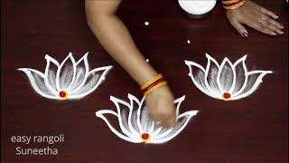 Vibrant muggulu for Varalakshmi Vratham* Friday kolam rangoli designs* Easy DIYA rangoli with Lotus